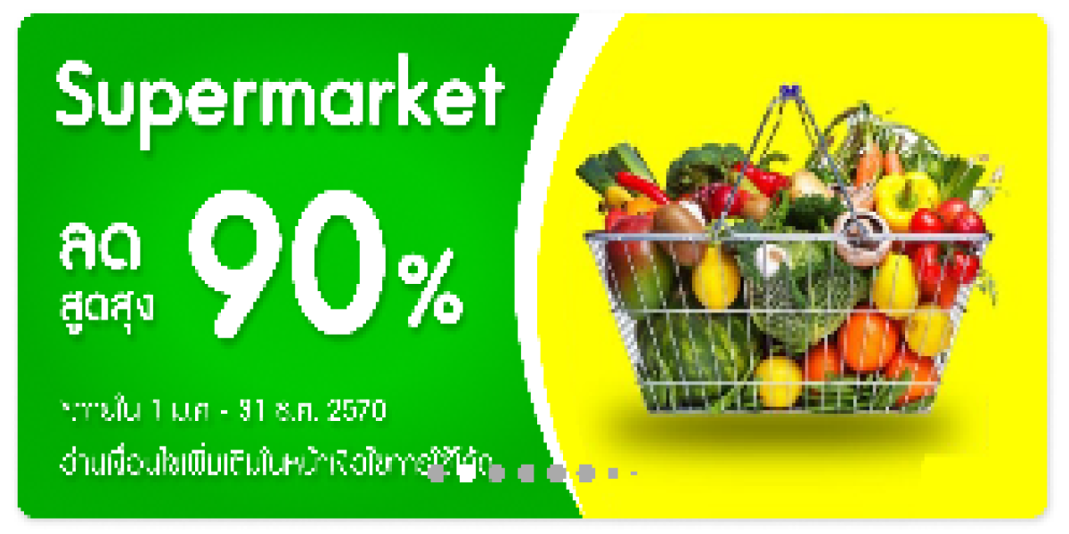 Home - rebrand super market 3